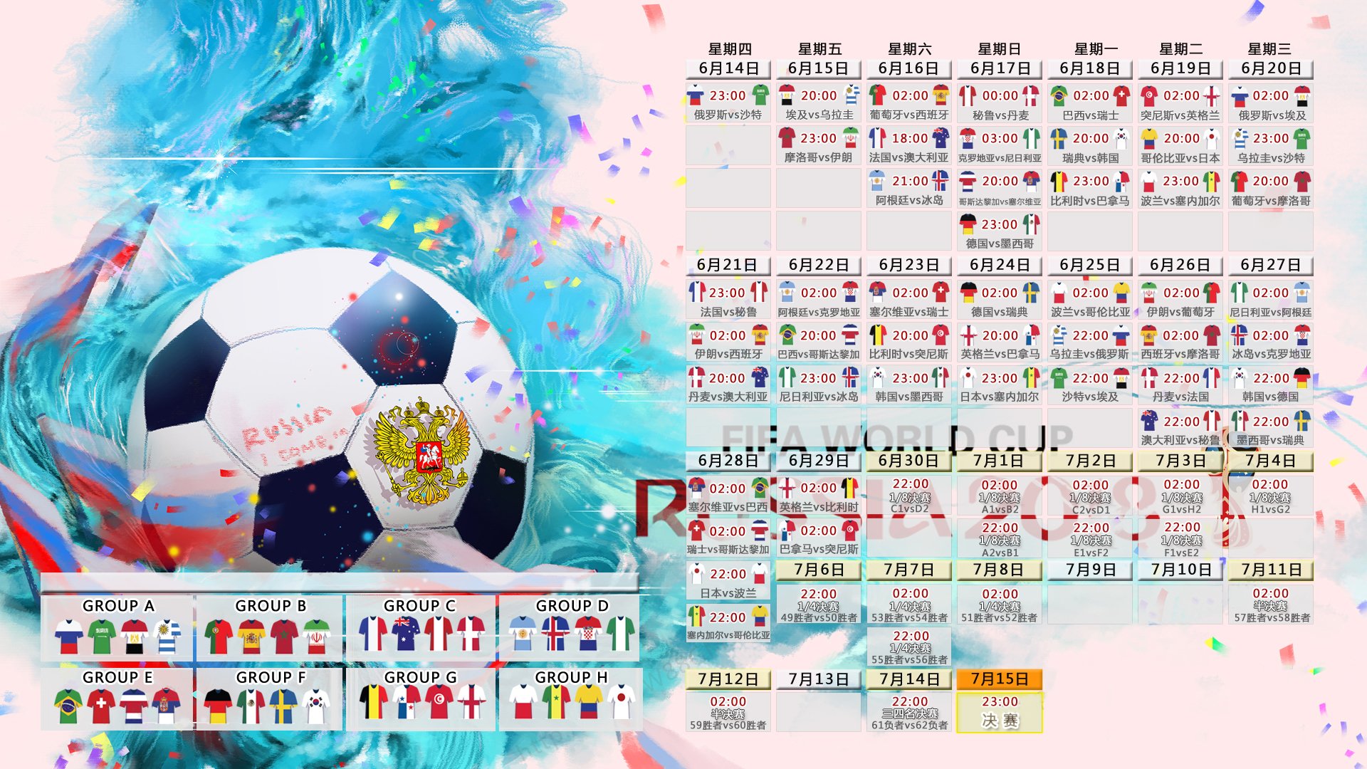 世界杯神话！泰国绝杀阿根廷？迪亚斯一击封神，亚洲足球的尊严在这一夜炸裂